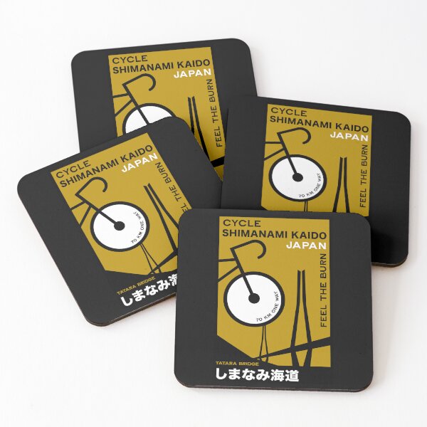 Item preview, Cycle Shimanami Kaido Japan designed and sold by happygiftideas.