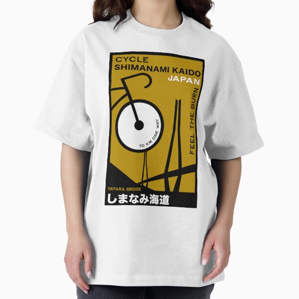 Item preview, Cycle Shimanami Kaido Japan designed and sold by happygiftideas.