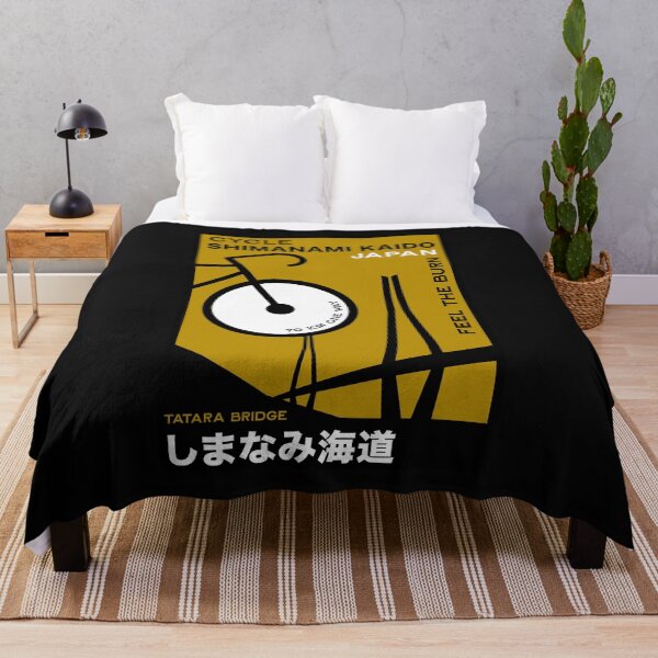 Item preview, Cycle Shimanami Kaido Japan designed and sold by happygiftideas.