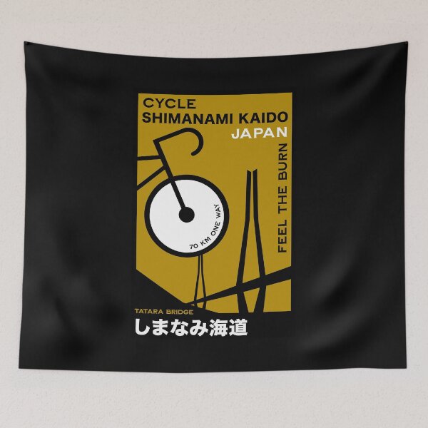 Item preview, Cycle Shimanami Kaido Japan designed and sold by happygiftideas.