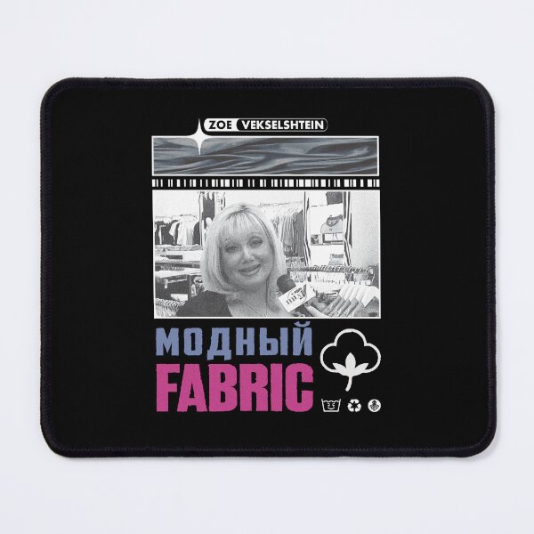 Item preview, Zoe Vekselshtein Russian Meme designed and sold by TheOctopusRage.