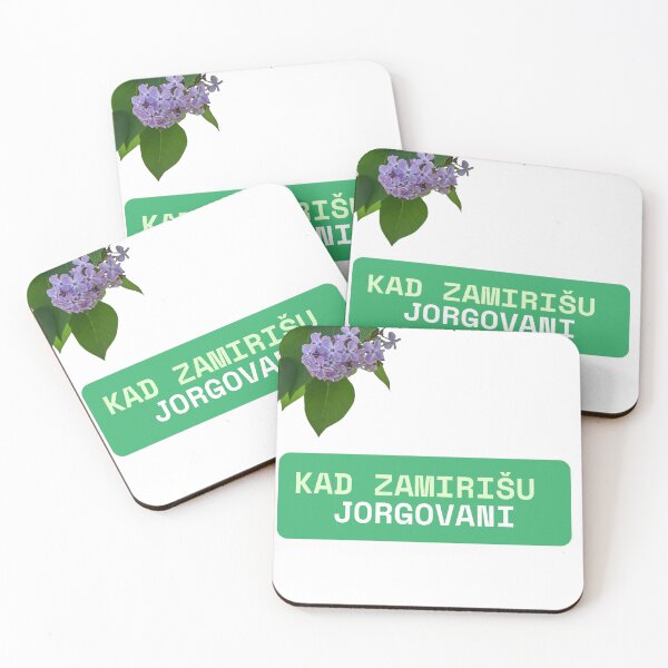 Item preview, JORGOVANI - SYRINGA - DINO MERLIN designed and sold by SLAVIC WORLD.
