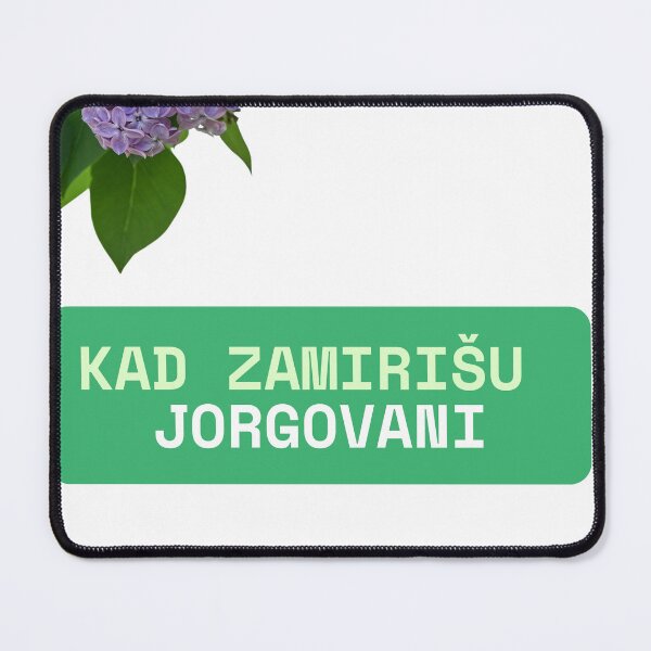 Item preview, JORGOVANI - SYRINGA - DINO MERLIN designed and sold by SLAVIC WORLD.