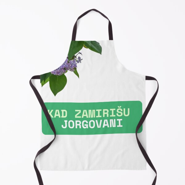 Item preview, JORGOVANI - SYRINGA - DINO MERLIN designed and sold by SLAVIC WORLD.