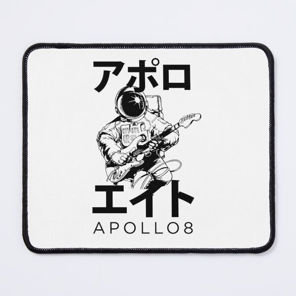 Item preview, Space Jam designed and sold by Apollo8-Band.