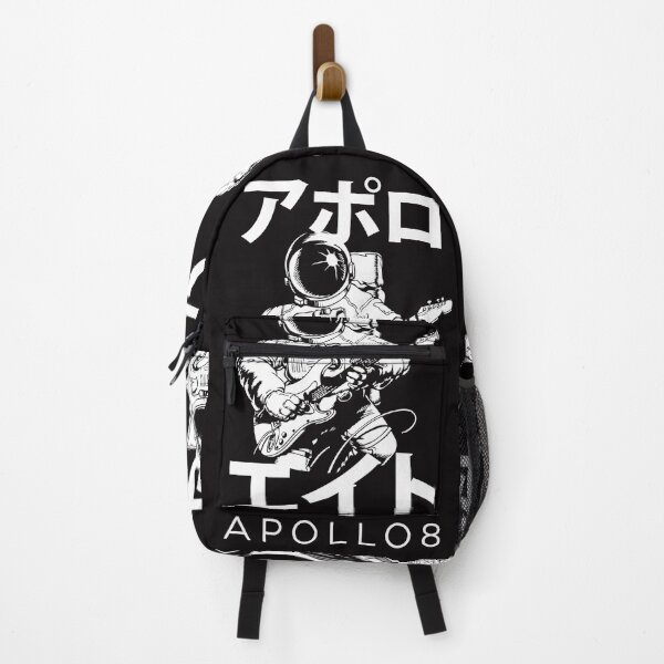 Item preview, Space Jam designed and sold by Apollo8-Band.