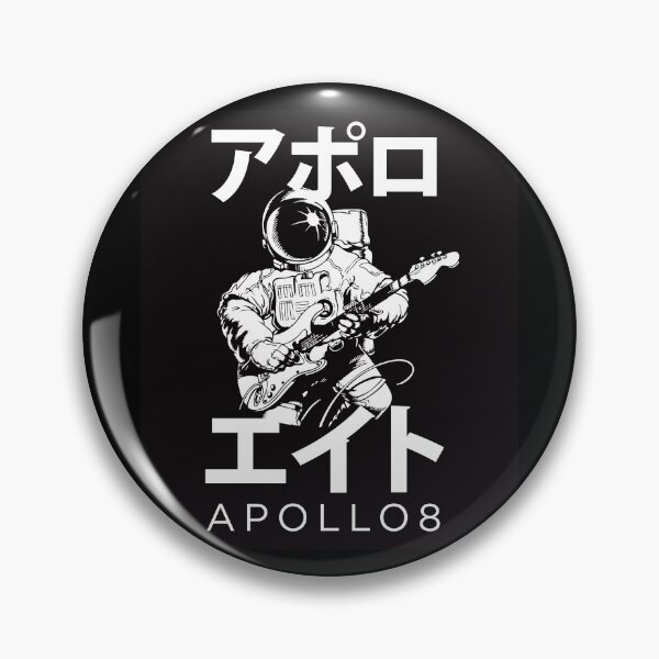 Item preview, Space Jam designed and sold by Apollo8-Band.