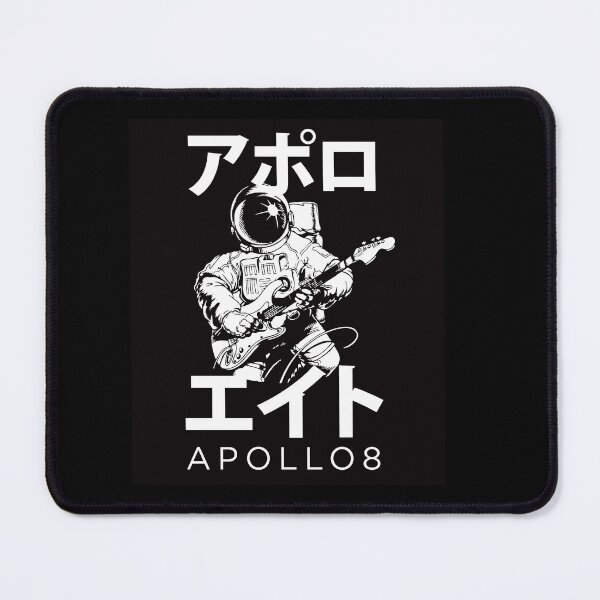 Item preview, Space Jam designed and sold by Apollo8-Band.