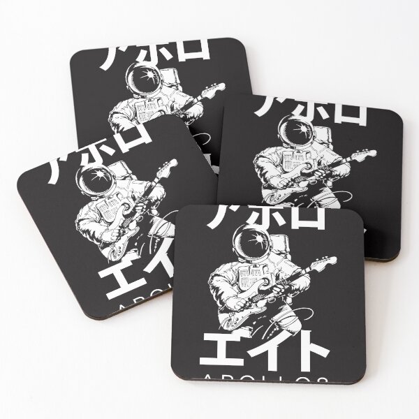 Item preview, Space Jam designed and sold by Apollo8-Band.