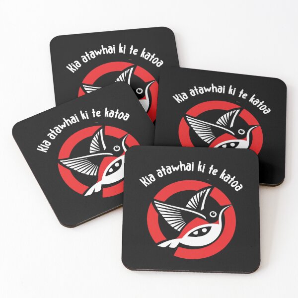 Item preview, Kia Atawhai Ki Te Katoa – Kindness & the Pīwakawaka designed and sold by Highway45nz.
