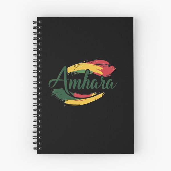 Item preview, Ethiopian Amhara Clothes. designed and sold by Abelfashion.