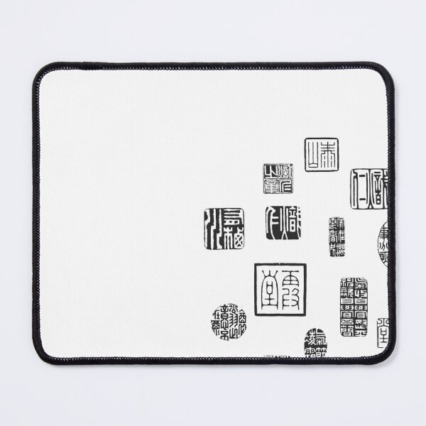 Item preview, Royal Seal of the Arisugawa Prince - Sumi designed and sold by LineZen.