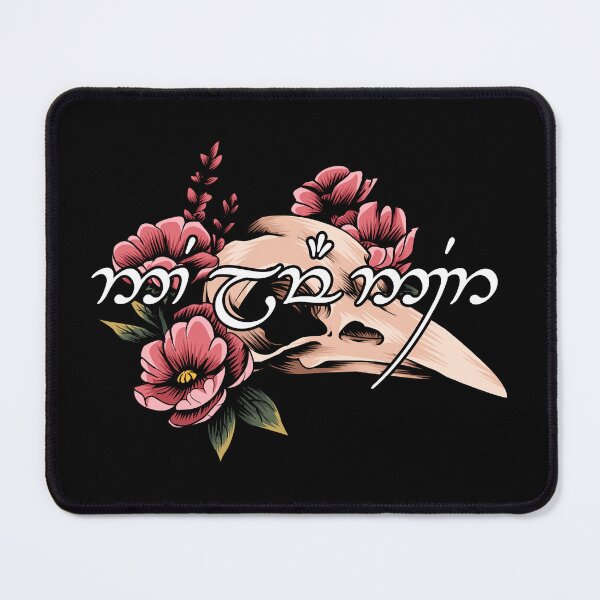 Item preview, I AM NO MAN (elvish)  designed and sold by BEYOND THE PINES.
