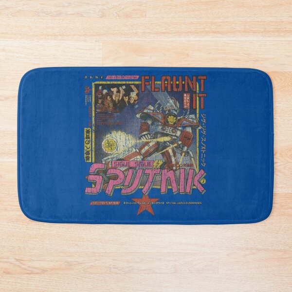 Item preview, Flaunt It 1986 designed and sold by AstroZombie6669.