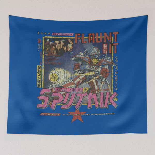 Aperçu de l'œuvre Flaunt It 1986 créée et vendue par AstroZombie6669.
