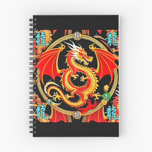 Item preview, Imperial Dragon Hype – Ancient Power, Street Heat designed and sold by Sanctum Icons.