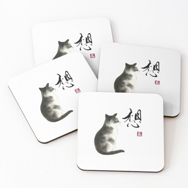 Item preview, Longing Cat – Omoi (想) designed and sold by Yoshi Brand Experience & Wear..