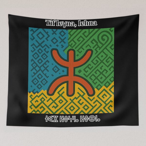 Item preview, Amazigh Wisdom Tee – "Tif leɣna, lehna" in Tifinagh Script designed and sold by VIBE CRAFT STUDIO.