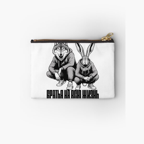 Item preview, Russian squat Slavic squat Hare and Wolf Brothers Gift designed and sold by Pineapple-Tree.