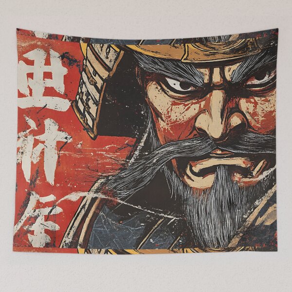 Item preview, Japanese Culture Art: Samurai Tradition designed and sold by bapupa.