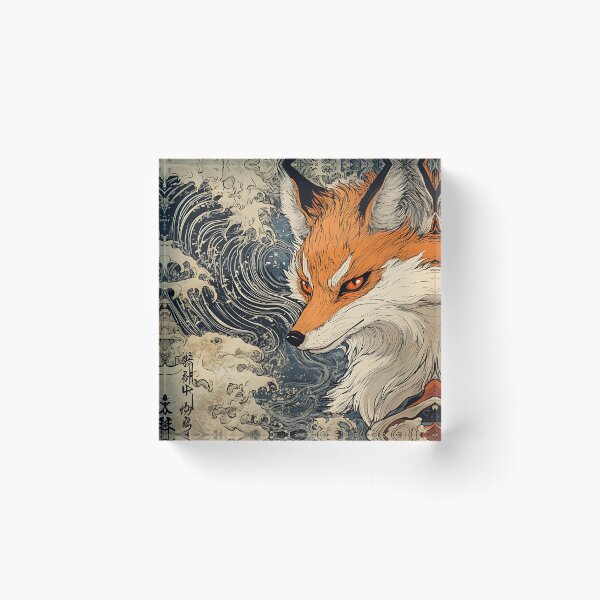 Item preview, Japanese Kitsune: Mythical Fox Spirit designed and sold by bapupa.