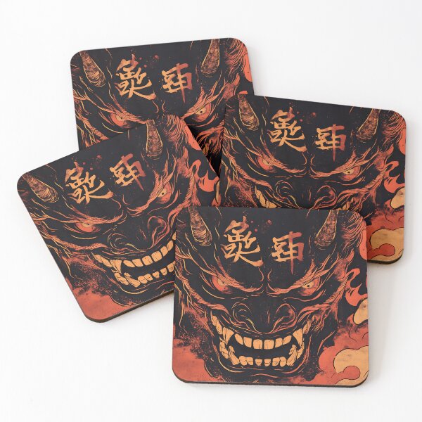 Item preview, Japanese Oni: Powerful Oni Legend designed and sold by bapupa.