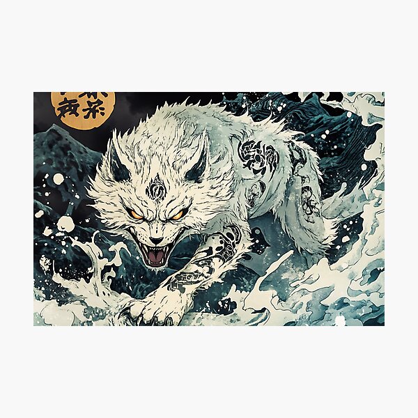 Item preview, Japanese Yokai: Evil Beast designed and sold by bapupa.
