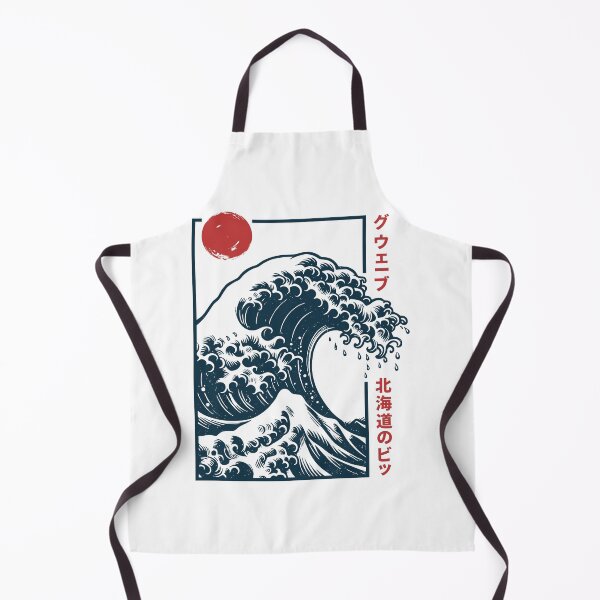 Item preview, Hokkaido Wave Vintage Style Art  designed and sold by Faissal Thomass.
