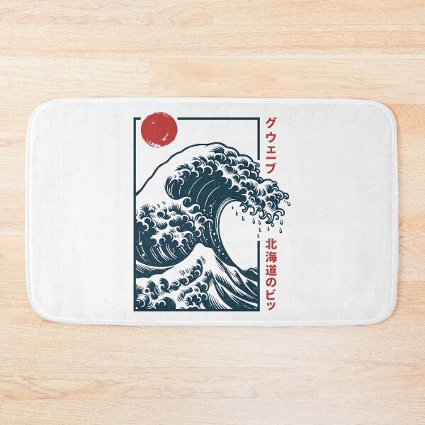 Item preview, Hokkaido Wave Vintage Style Art  designed and sold by Faissal Thomass.