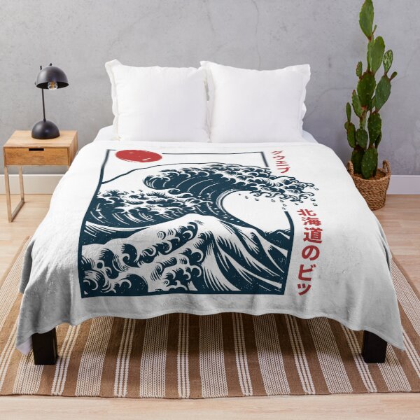 Item preview, Hokkaido Wave Vintage Style Art designed and sold by Faissal Thomass.