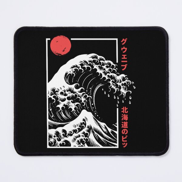 Item preview, The Great Wave off Hokkaido designed and sold by Faissal Thomass.