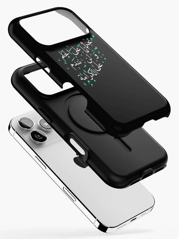 Thumbnail 2 of 4, iPhone Case, Syria Map Sticker designed and sold by TulipaGraphics.