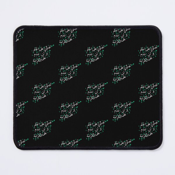 Item preview, Syria Map Sticker designed and sold by TulipaGraphics.