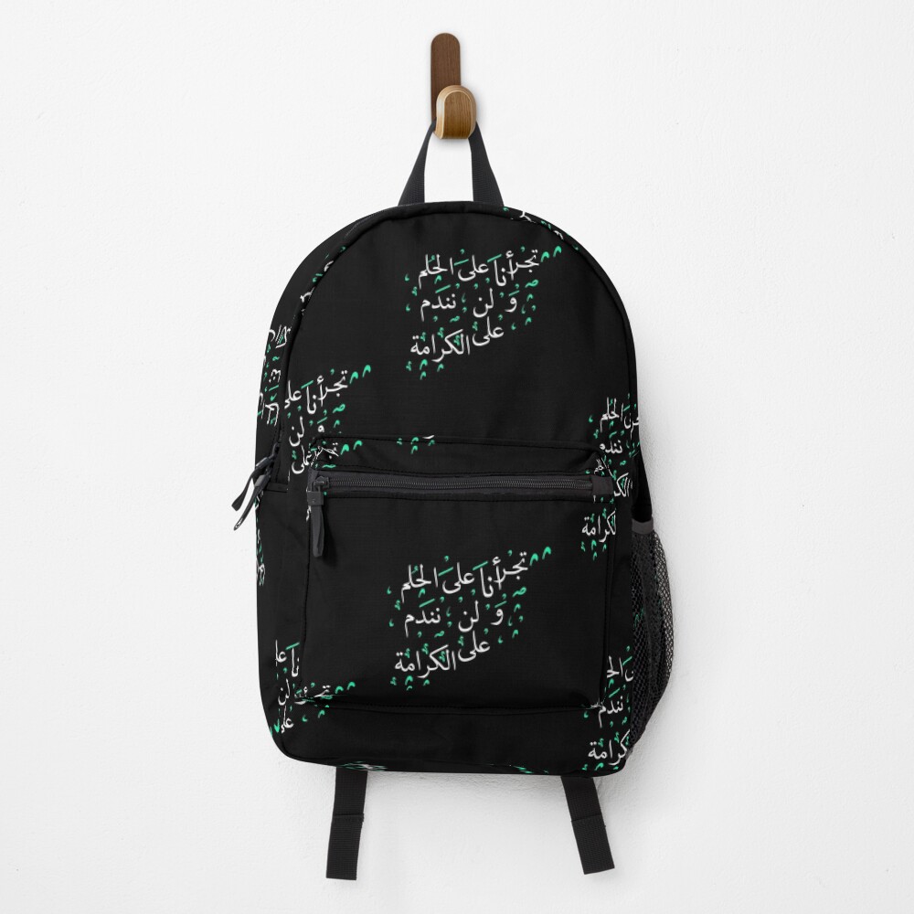 Item preview, Backpack designed and sold by TulipaGraphics.