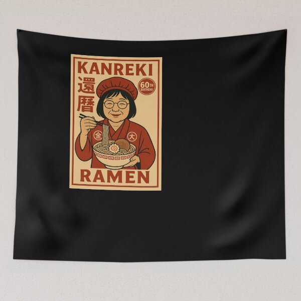 Item preview, Kanreki Ramen 60th Birthday Design – Fun Japanese Noodle Celebration | 還暦 Gift for Food Lovers | Quirky Milestone Art Gift for Her designed and sold by TheTrendsDesk.