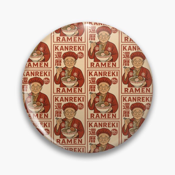 Artikelvorschau, Kanreki Ramen 60. Geburtstag Design - Spaß Japanische Nudelfeier |還暦 Geschenk für Lebensmittelliebhaber |Schrulliger Meilensteinkunstgeschenk für sie entworfen und verkauft von TheTrendsDesk.