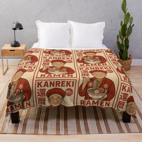 Item preview, Kanreki Ramen 60th Birthday Design – Fun Japanese Noodle Celebration | 還暦 Gift for Food Lovers | Quirky Milestone Art Gift for Her designed and sold by TheTrendsDesk.