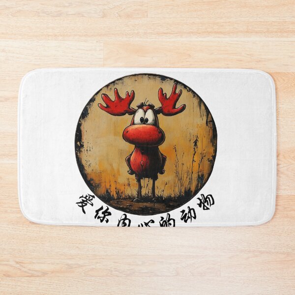 Item preview, Moose, Love your inner animal designed and sold by Vambunny.