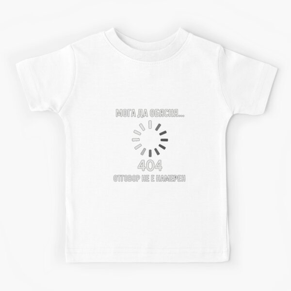 Vista previa del artículo con la obra «¿Objetivo?», diseñado y vendido por ClothesByAI.