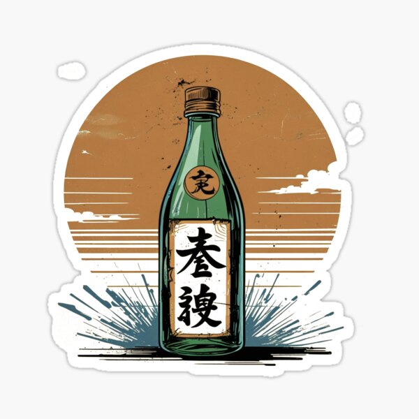 Artikel-Vorschau von Klassisches japanisches Sake-T-Shirt, Vintage-Sake-T-Shirt, Retro-Sake-T-Shirt, designt und verkauft von Silent-Creek.