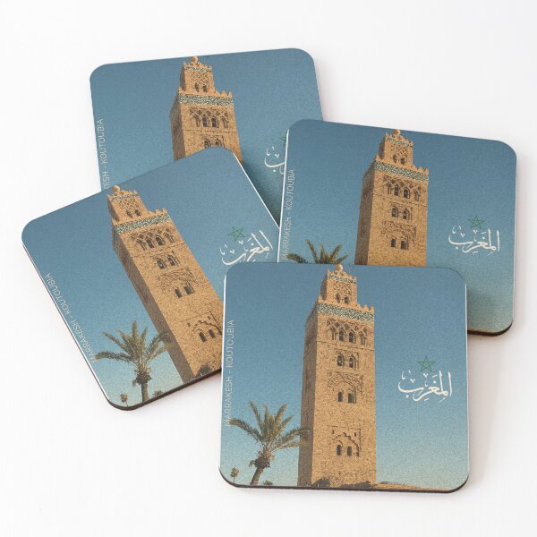 Item preview, Marrakesh stamp designed and sold by Mqyou.