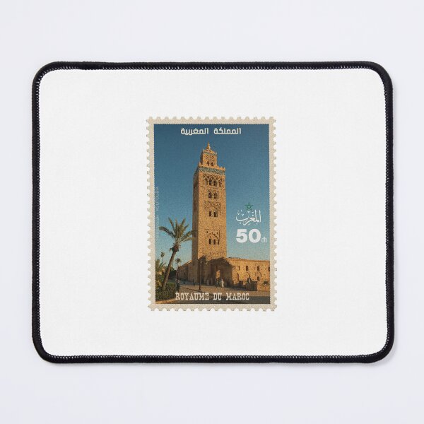 Item preview, Marrakesh stamp designed and sold by Mqyou.
