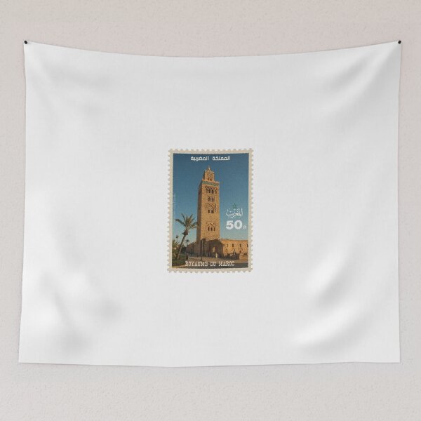 Item preview, Marrakesh stamp designed and sold by Mqyou.