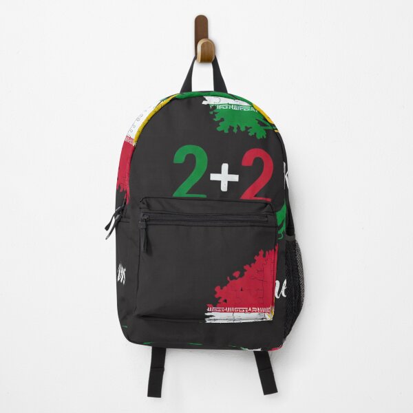 Item preview, 2 + 2 = 1 – Only One Kurdistan T-Shirt designed and sold by DaDesgin.