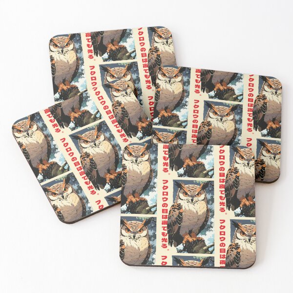 Item preview, Owl with a fixed gaze designed and sold by StellarBees.