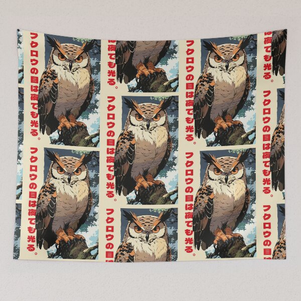 Item preview, Owl with a fixed gaze designed and sold by StellarBees.