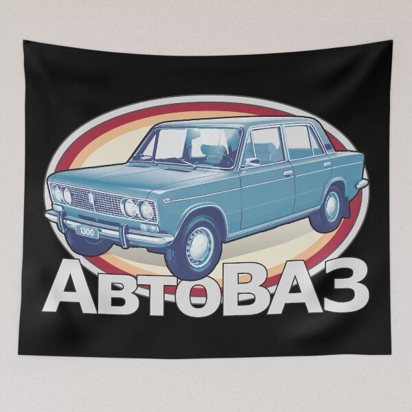 Item preview, AvtoVAZ UAZ 2103 (on black) designed and sold by Groenendijk.