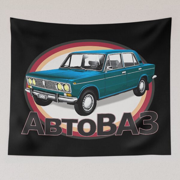 Item preview, AvtoVAZ - VAZ 2103 (blue on black) designed and sold by Groenendijk.
