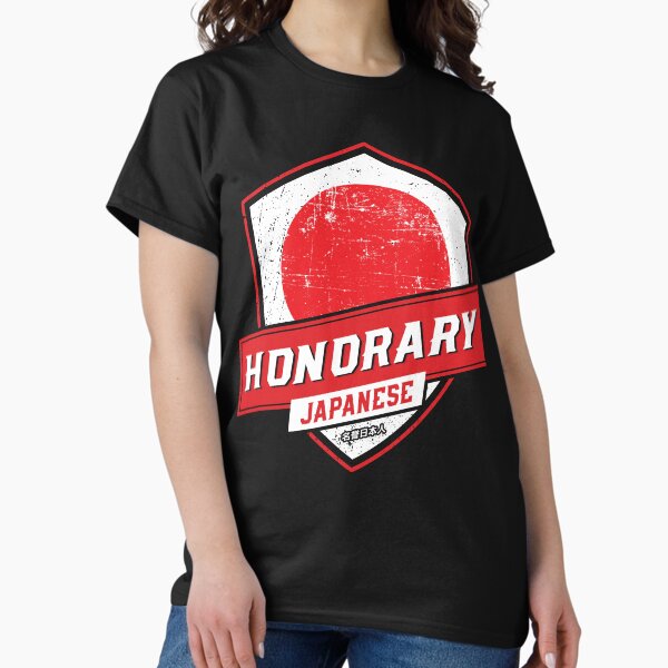 Aperçu de l'œuvre Japonais honoraire créée et vendue par ilCorvoRosso.