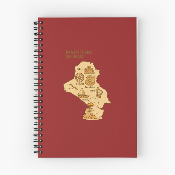 Item preview, "Iraq’s Legacy – اختراعات من أرض الرافدين" designed and sold by Neshmi.
